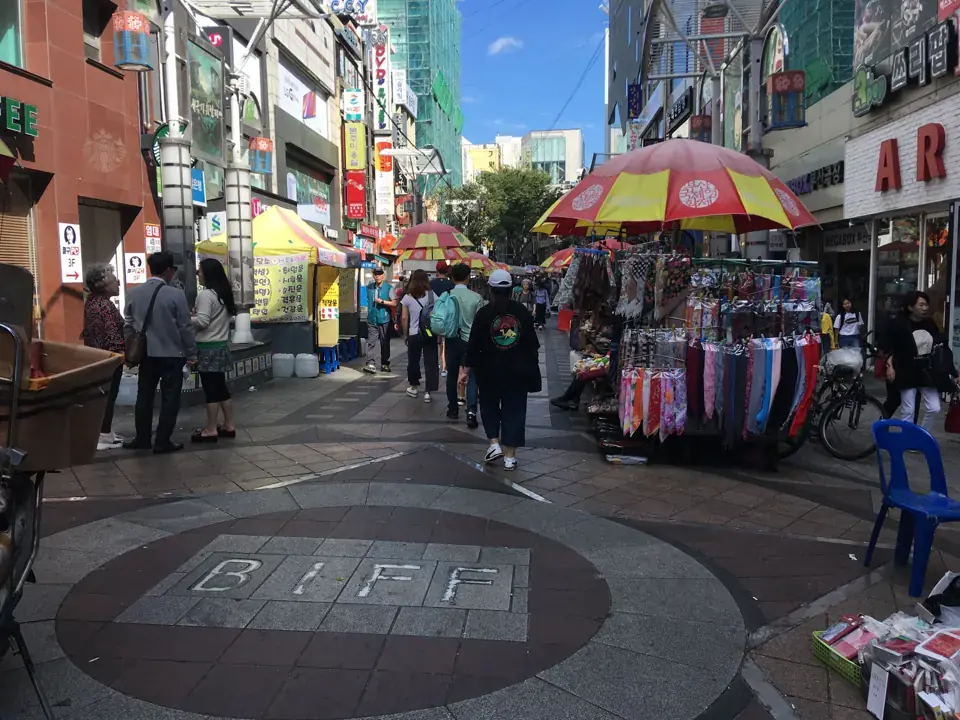 BIFF Square in Busan