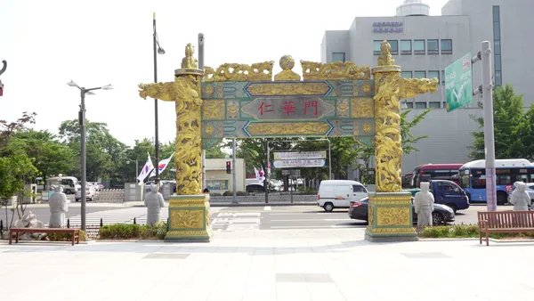 Incheon Chinatown