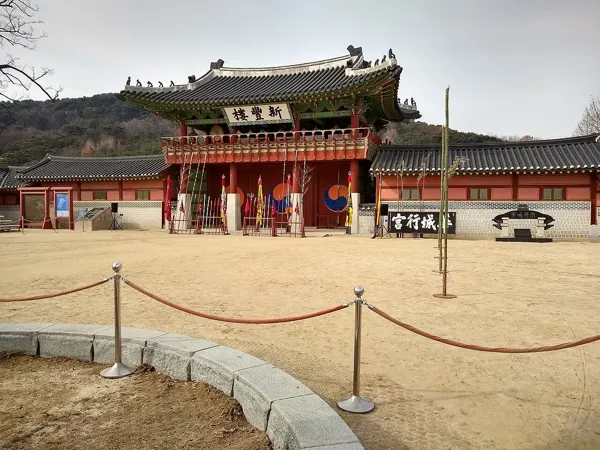 Suwon Hwaseong Fortress