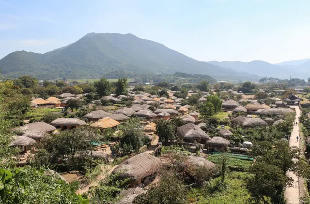 Naganeupseong from above