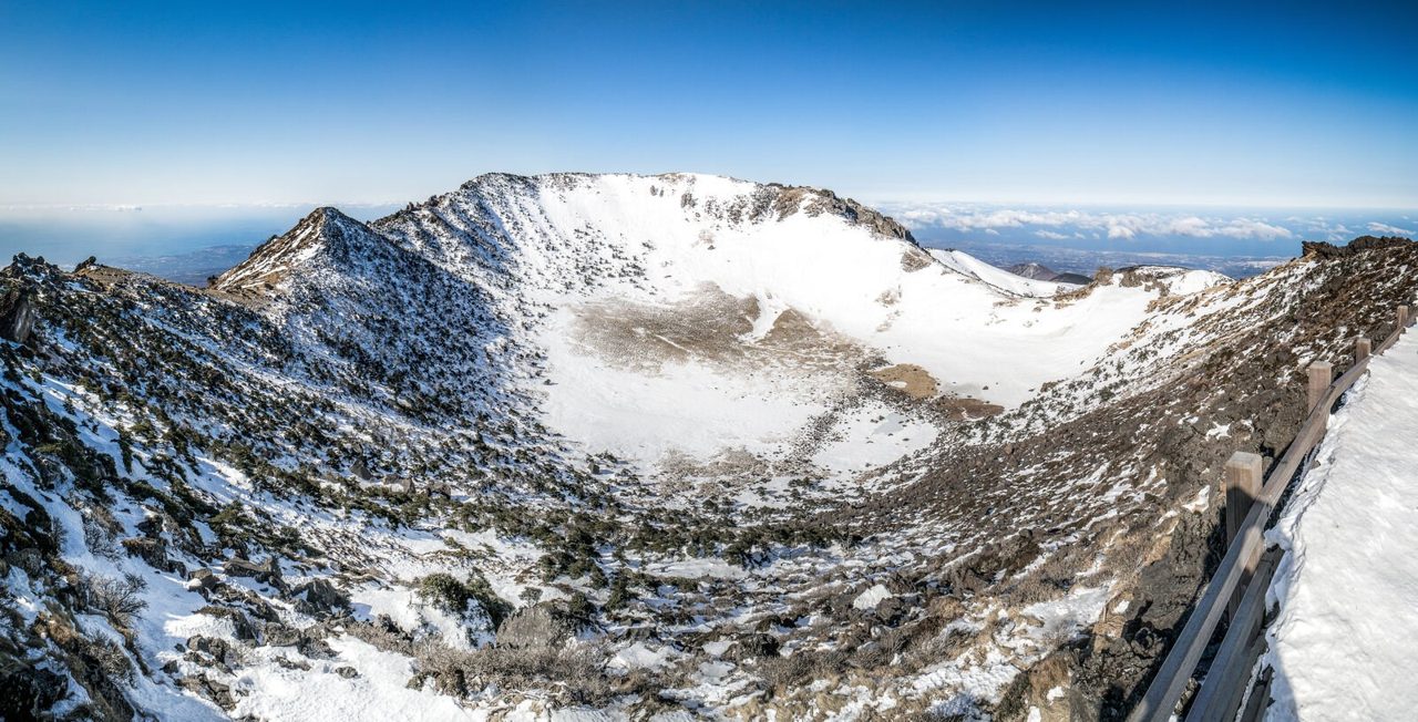 Hallasan · a snow-filled volcanic crater