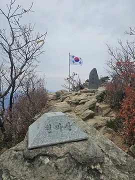Cheonmasan summit