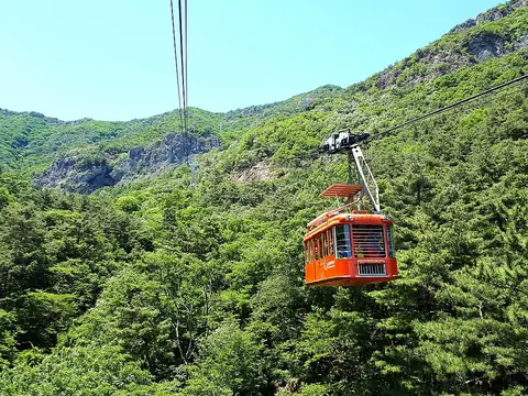 Geumosan cable car
