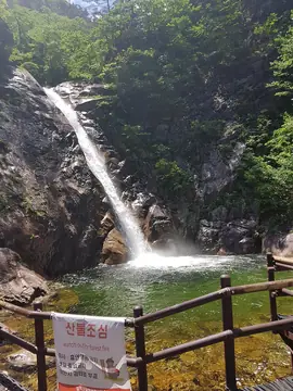 Biryong Falls in spring