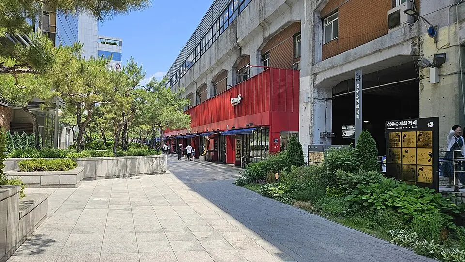 Seongsu handmade-shoe street