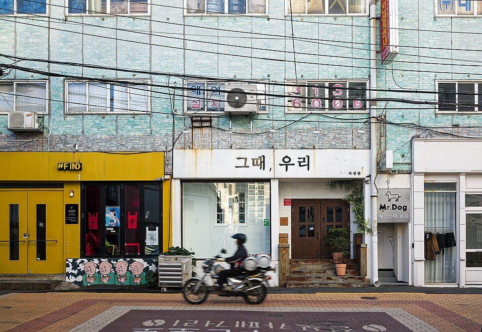 Street in Jeonpo-dong