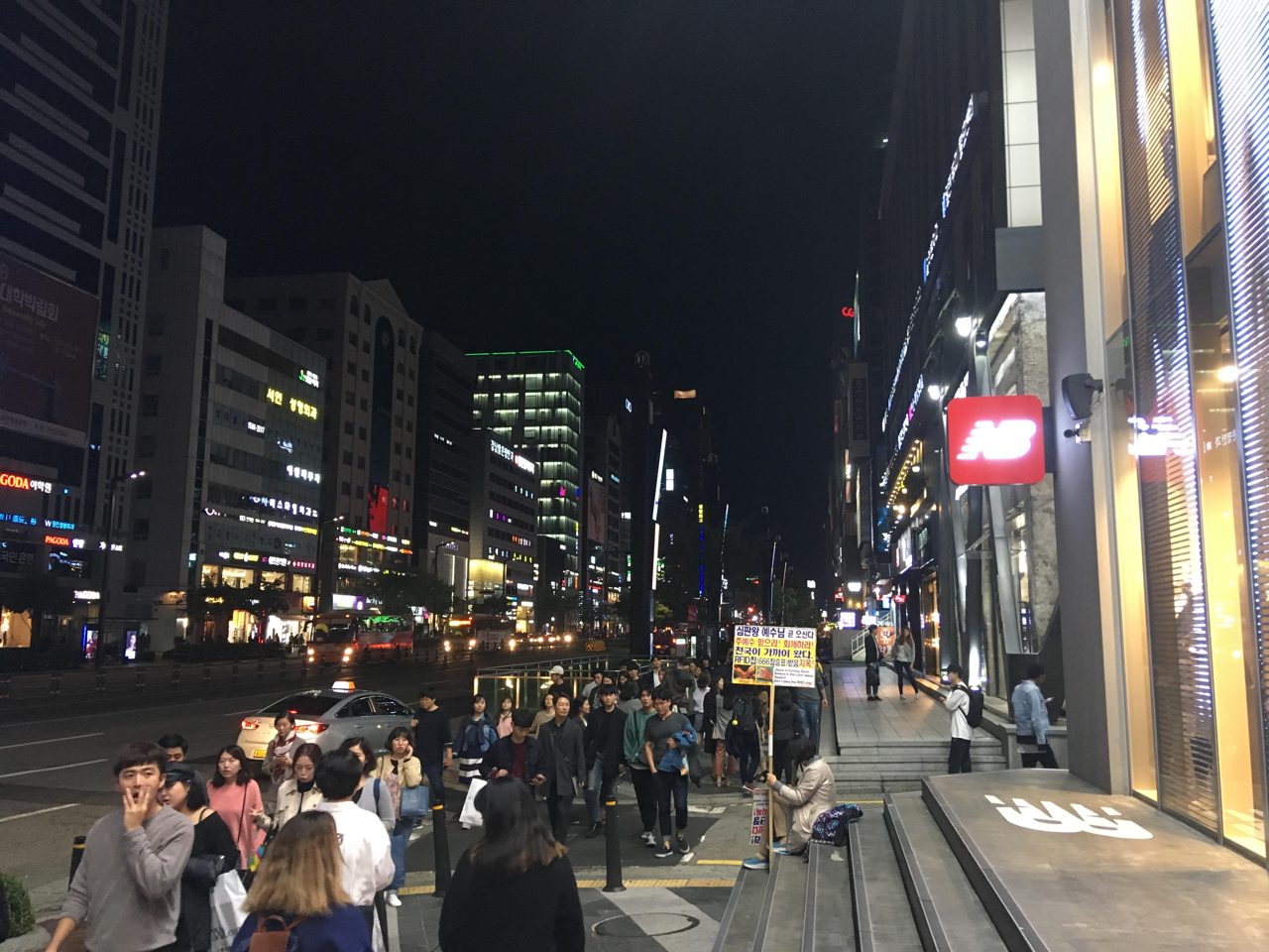 Gangnam — landmark